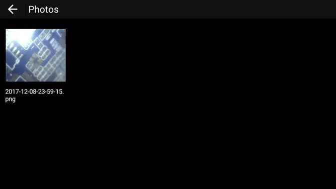 Скриншот 4/4