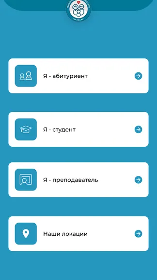 Скриншот 2/9