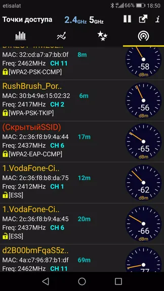 Скриншот 4/6