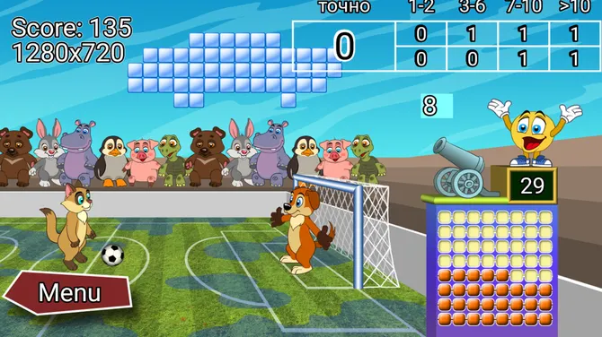 Скриншот 1/1