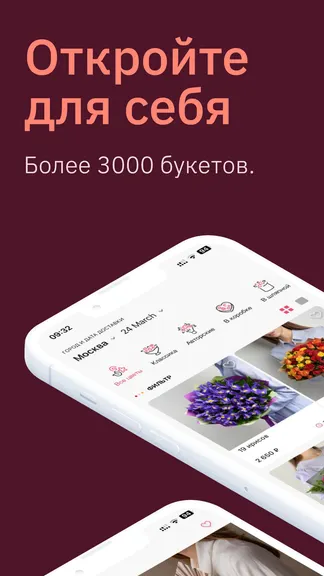 Скриншот 1/10