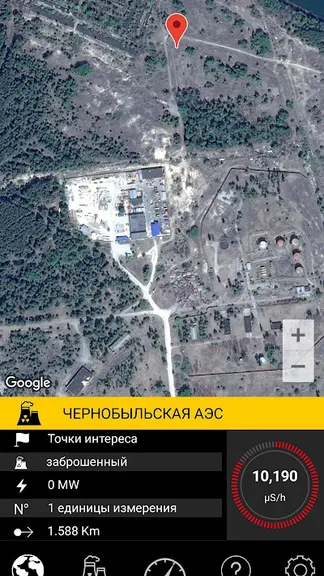 Скриншот 5/6
