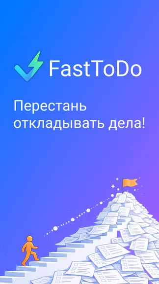 Скриншот 1/4