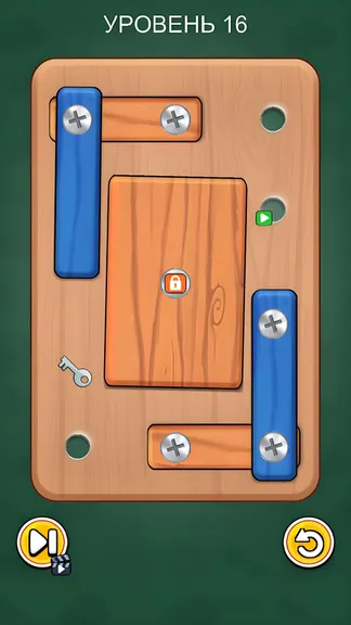 Скриншот 3/5