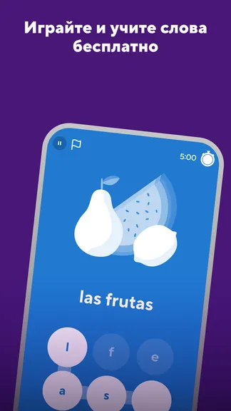 Скриншот 3/8