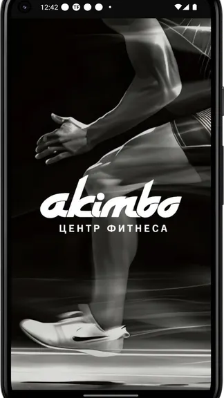 Скриншот 1/4