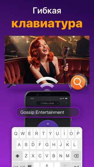 Скриншот 4/6