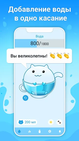 Скриншот 1/4
