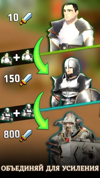 Скриншот 3/4