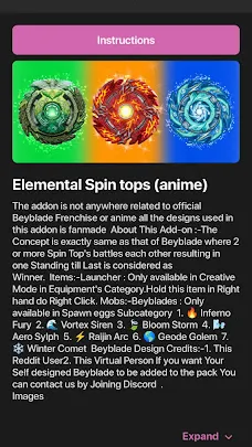 Скриншот 2/7