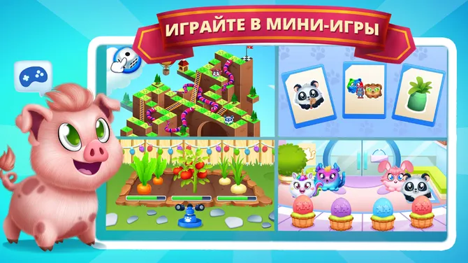 Скриншот 5/9