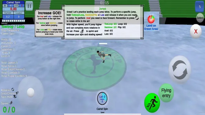 Скриншот 2/3