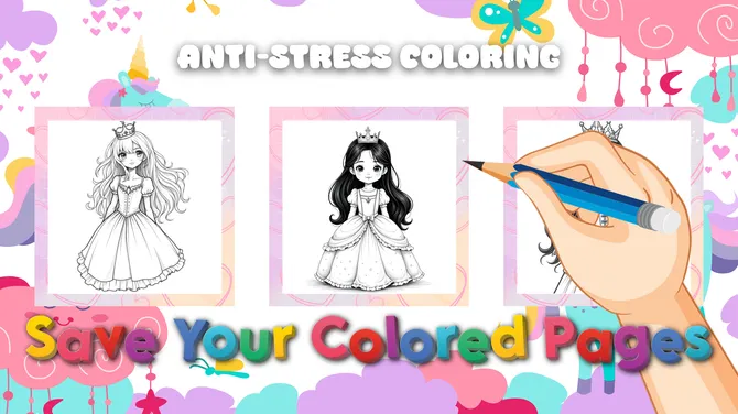 Скриншот 2/3