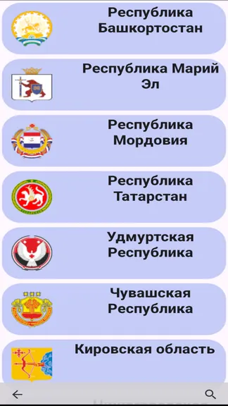 Скриншот 2/6