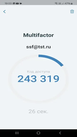 Скриншот 1/6