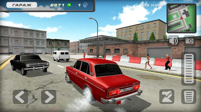 Скриншот 4/5