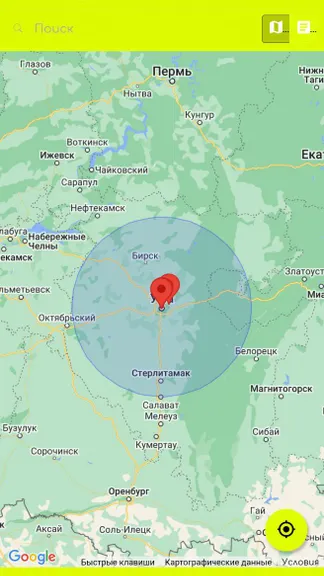 Скриншот 2/7