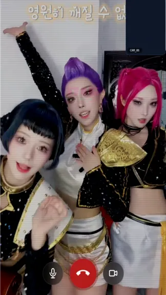 Скриншот 4/5