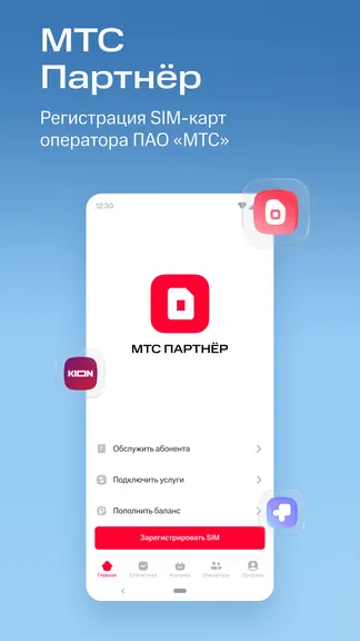 Скриншот 1/4