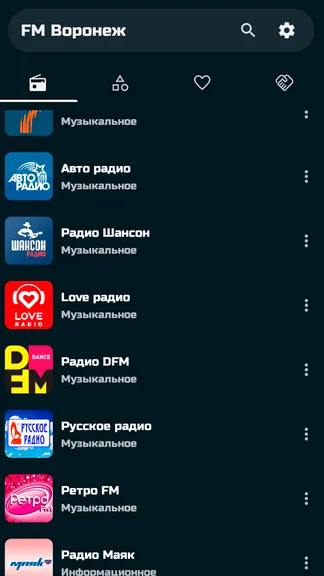 Скриншот 4/10