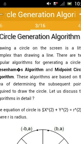Скриншот 3/4