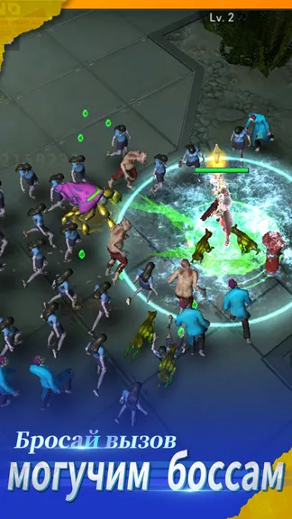 Скриншот 2/5