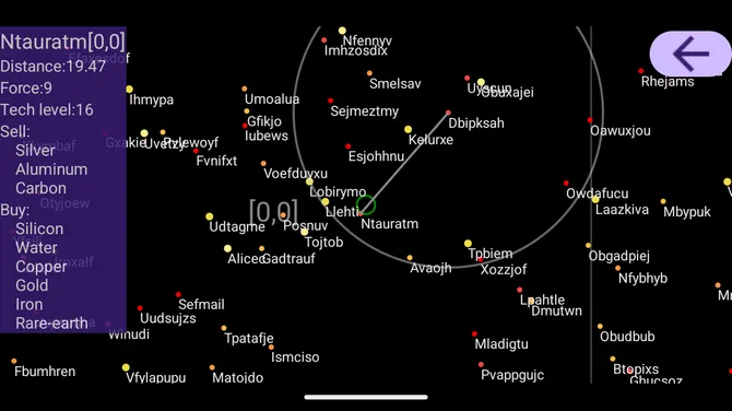 Скриншот 3/3
