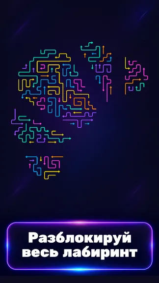 Скриншот 4/5