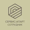 Сервис-Апарт Сотрудник логотип