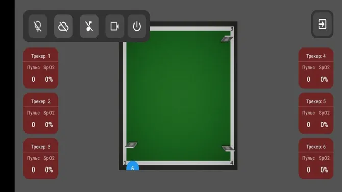 Скриншот 1/6