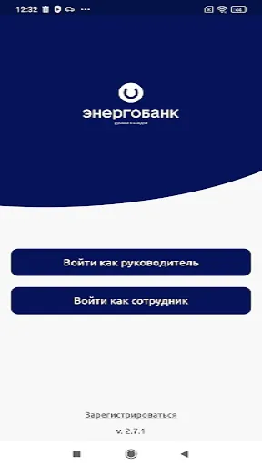 Скриншот 1/3