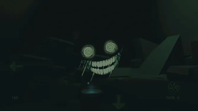 Скриншот 4/4