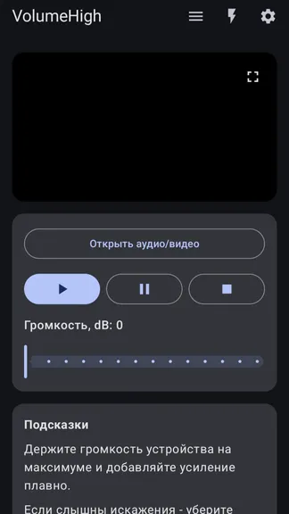 Скриншот 1/3