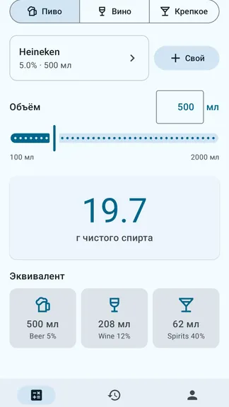 Скриншот 1/4