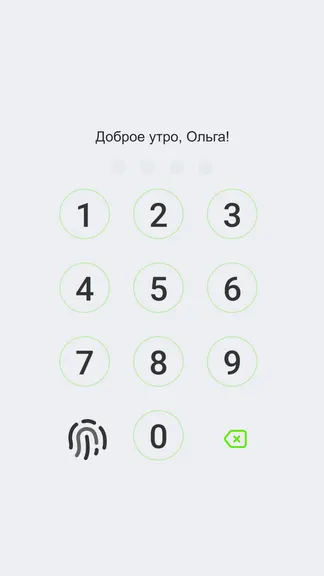 Скриншот 1/4