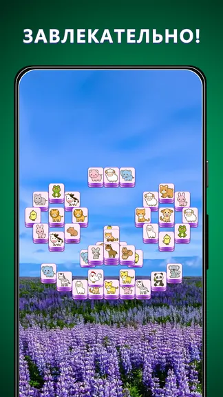 Скриншот 3/7