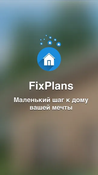 Скриншот 1/5