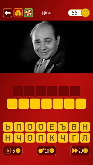 Скриншот 4/6