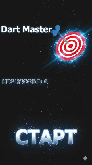 Скриншот 1/3