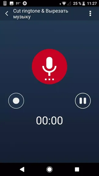 Скриншот 5/8