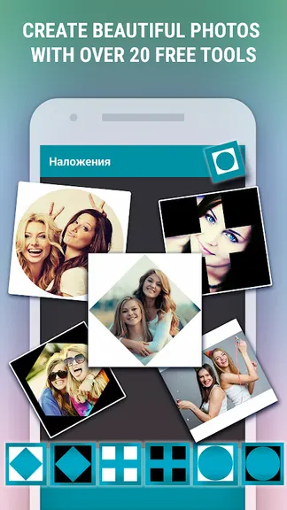 Скриншот 3/4