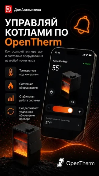 Скриншот 1/5