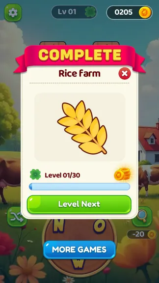 Скриншот 4/5