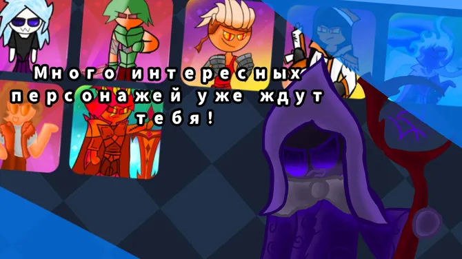 Скриншот 2/7