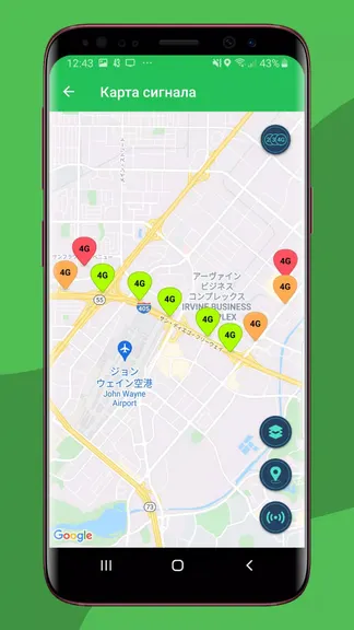 Скриншот 5/5