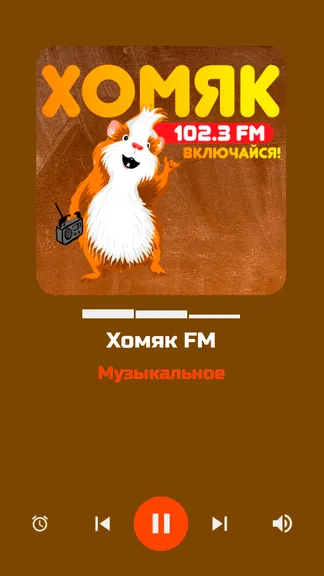 Скриншот 3/10
