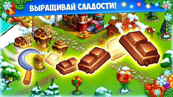 Скриншот 9/9