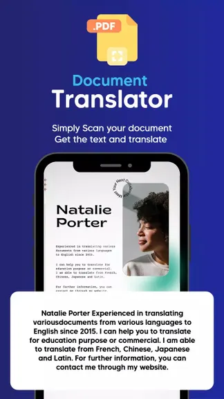 Скриншот 2/5