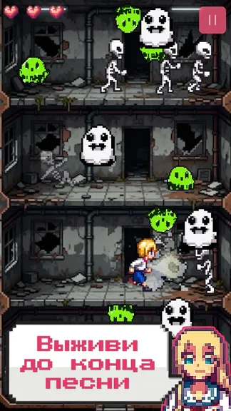 Скриншот 3/4