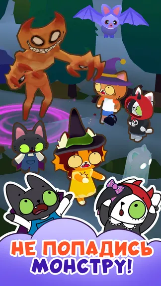 Скриншот 5/5